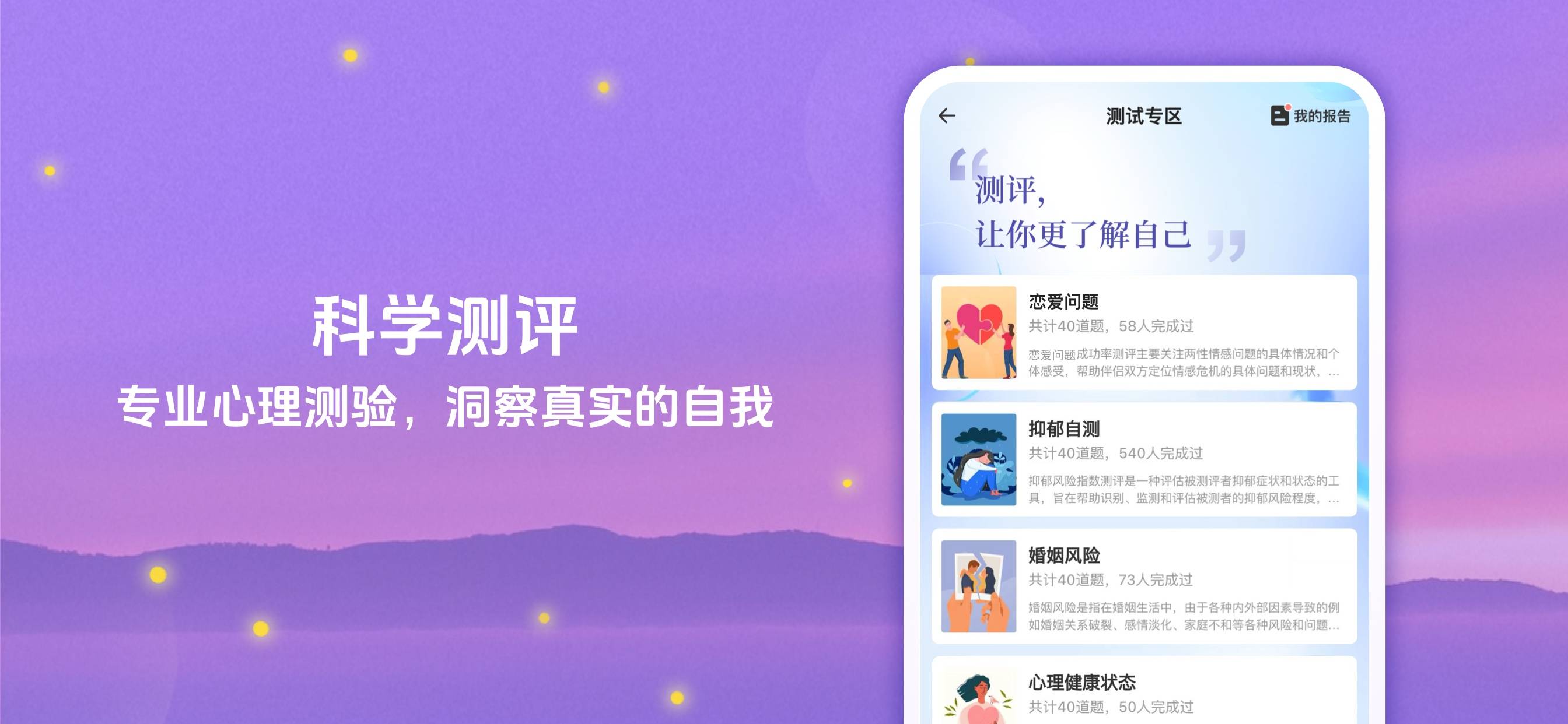 文章插图