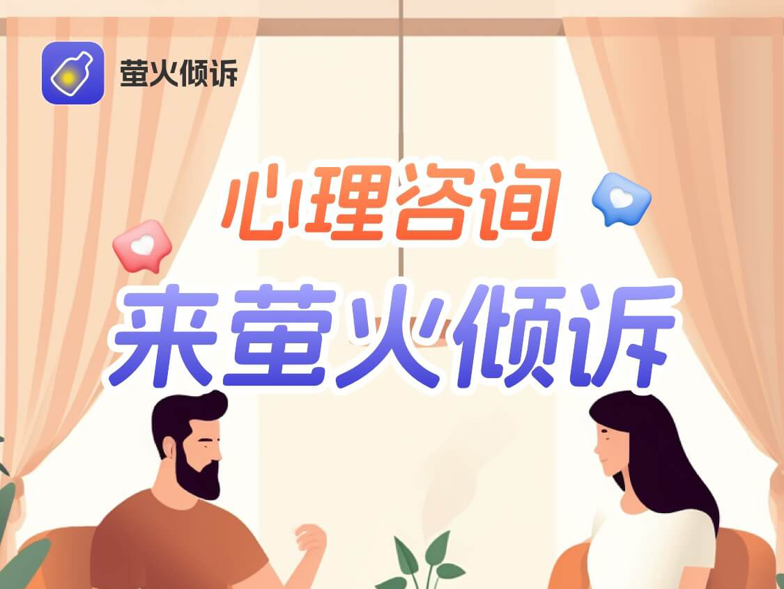 文章插图
