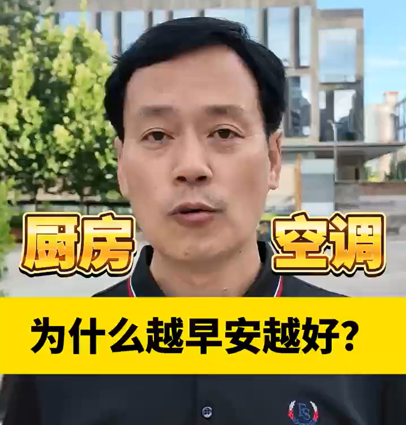 文章插图