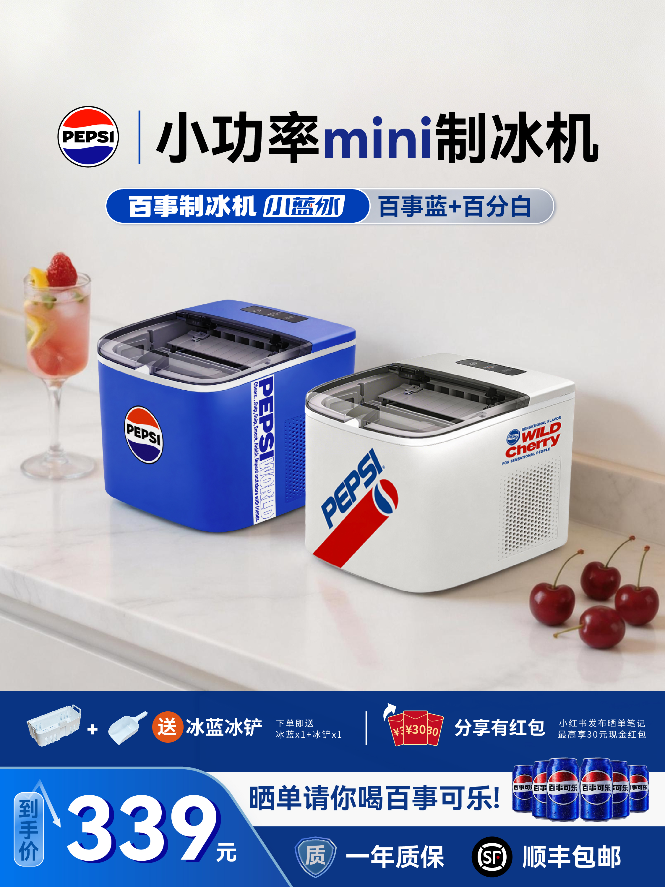 文章插图