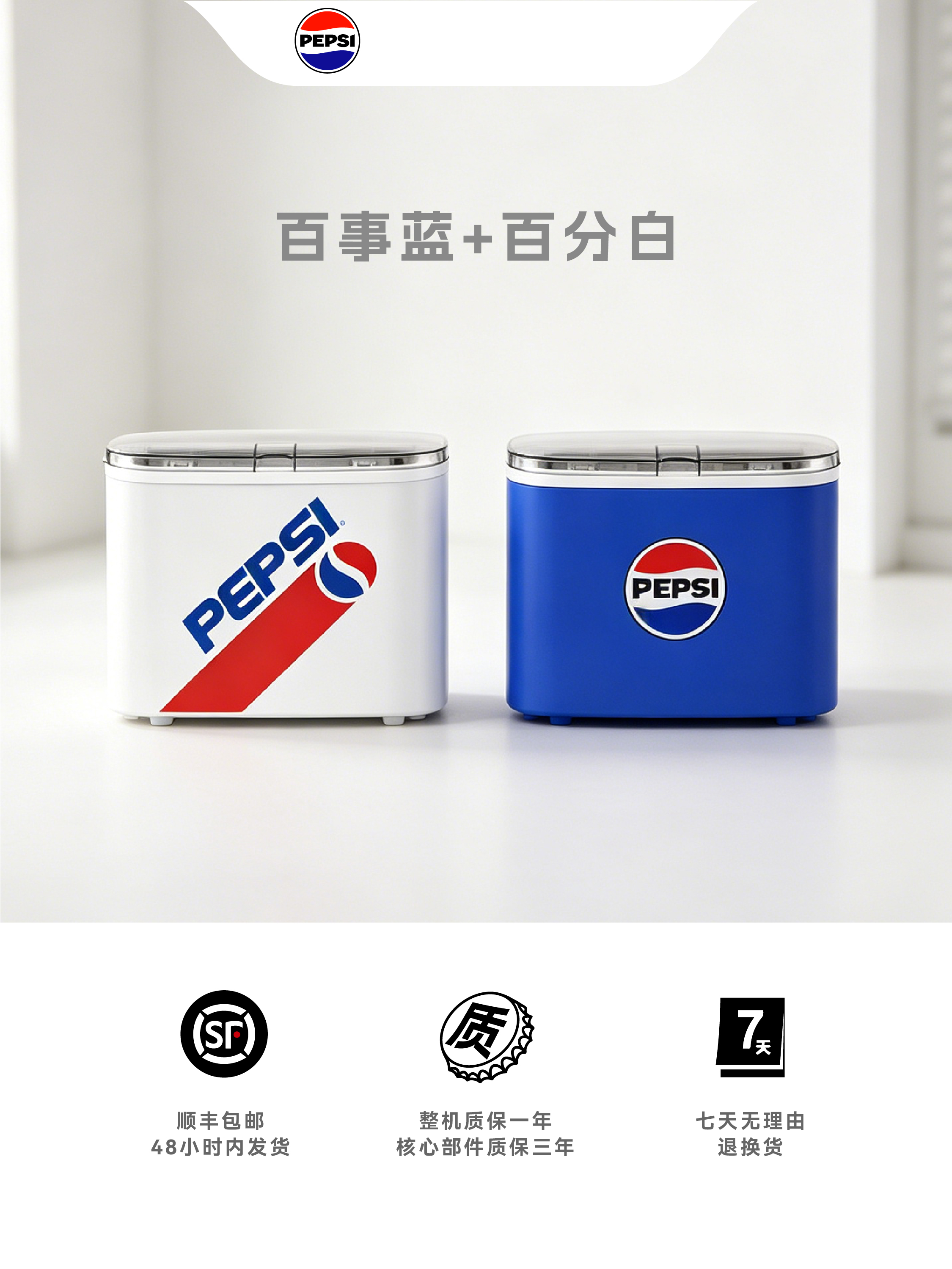 文章插图