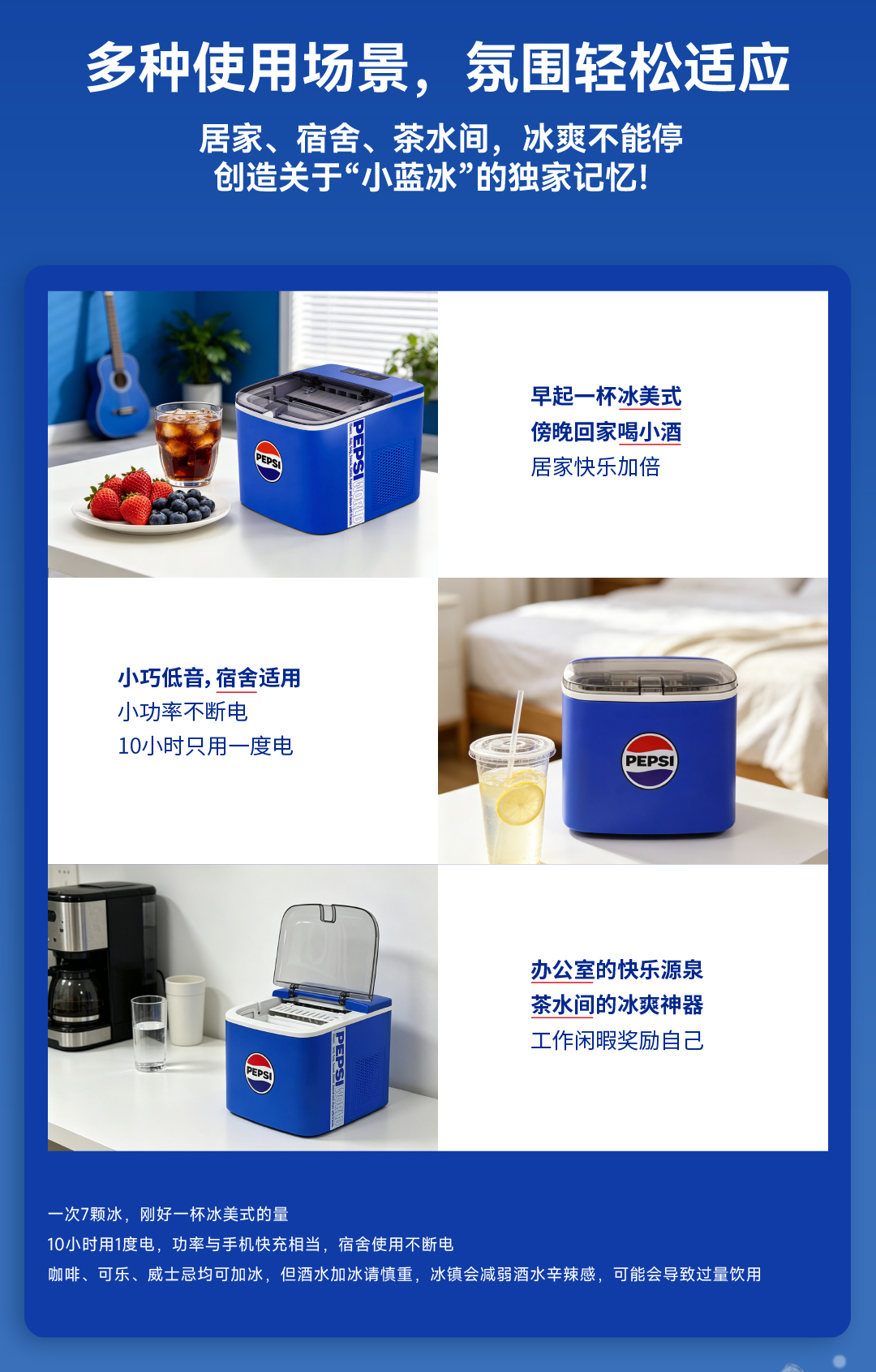 文章插图