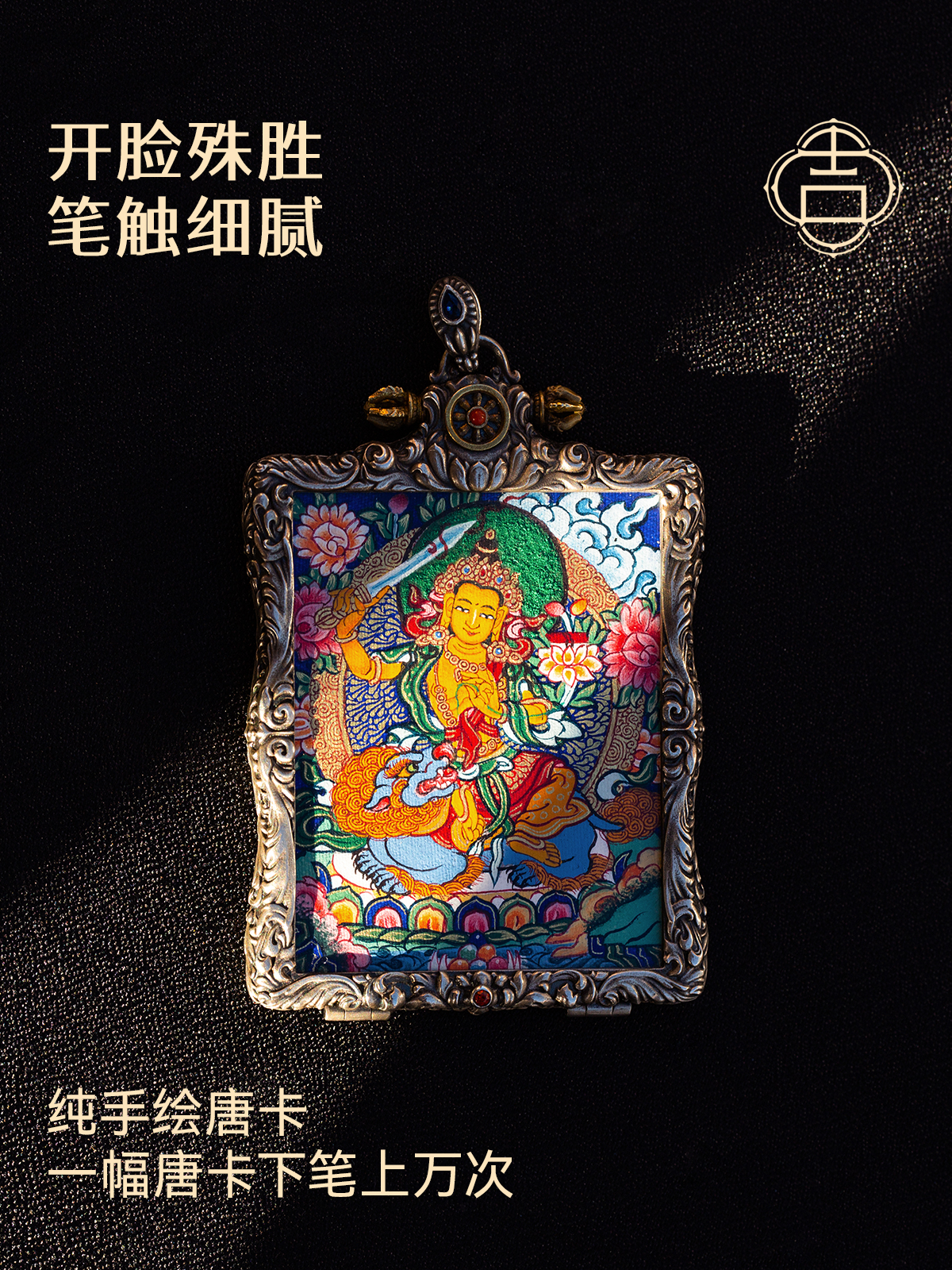 文章插图