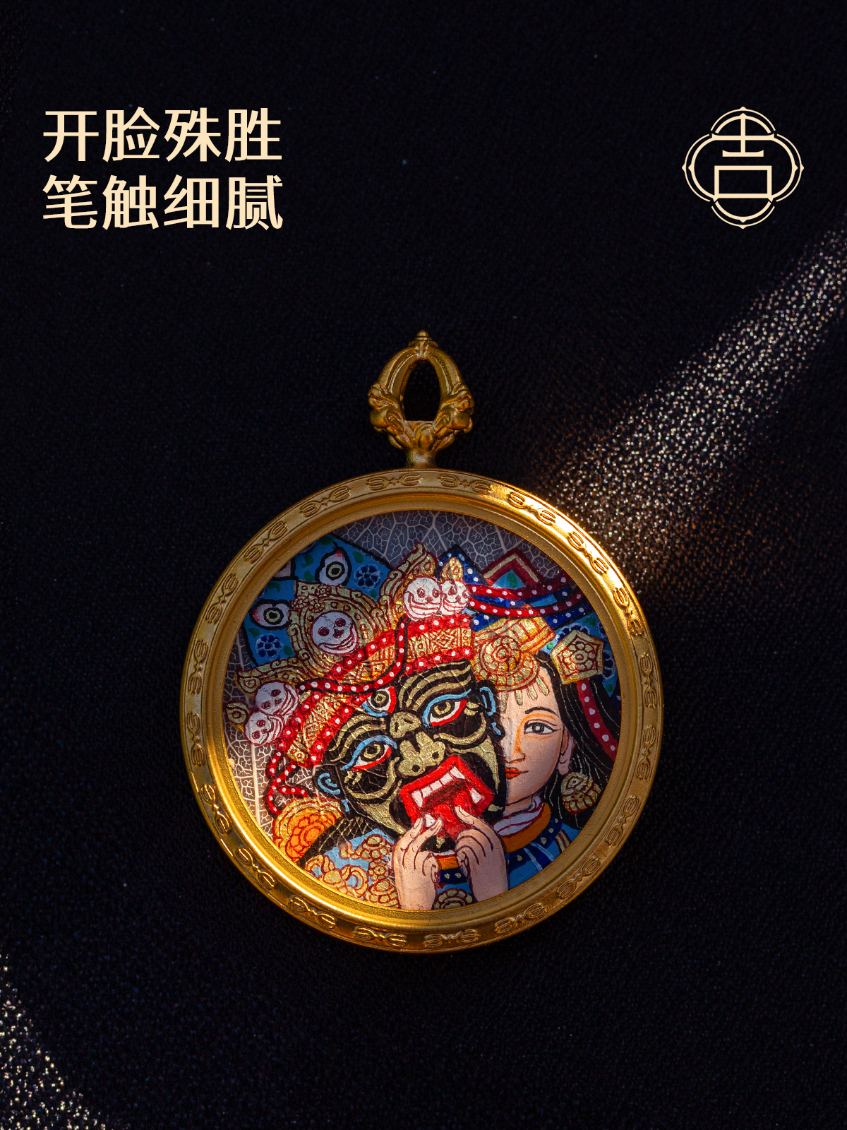 文章插图