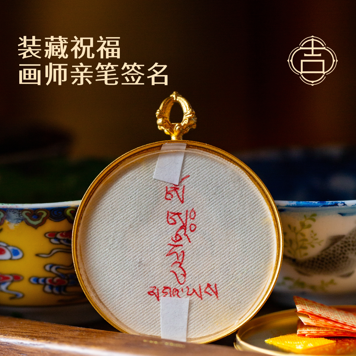 文章插图
