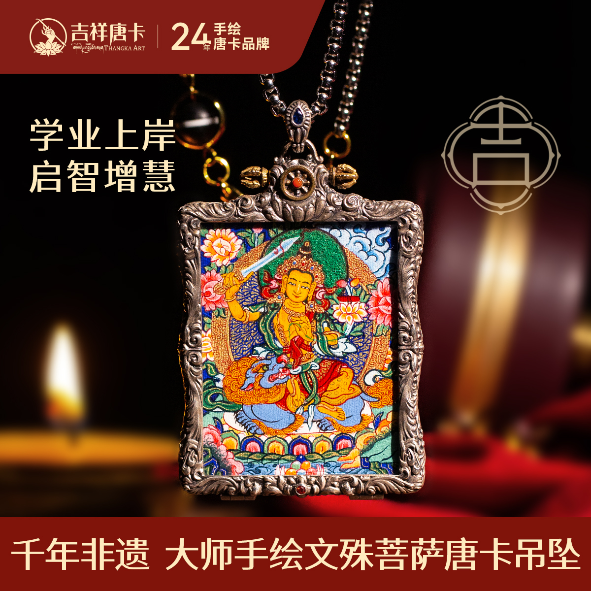 文章插图