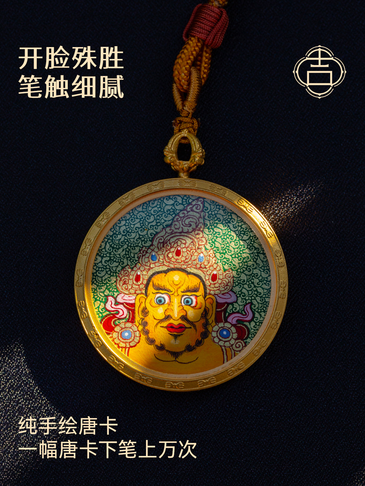 文章插图
