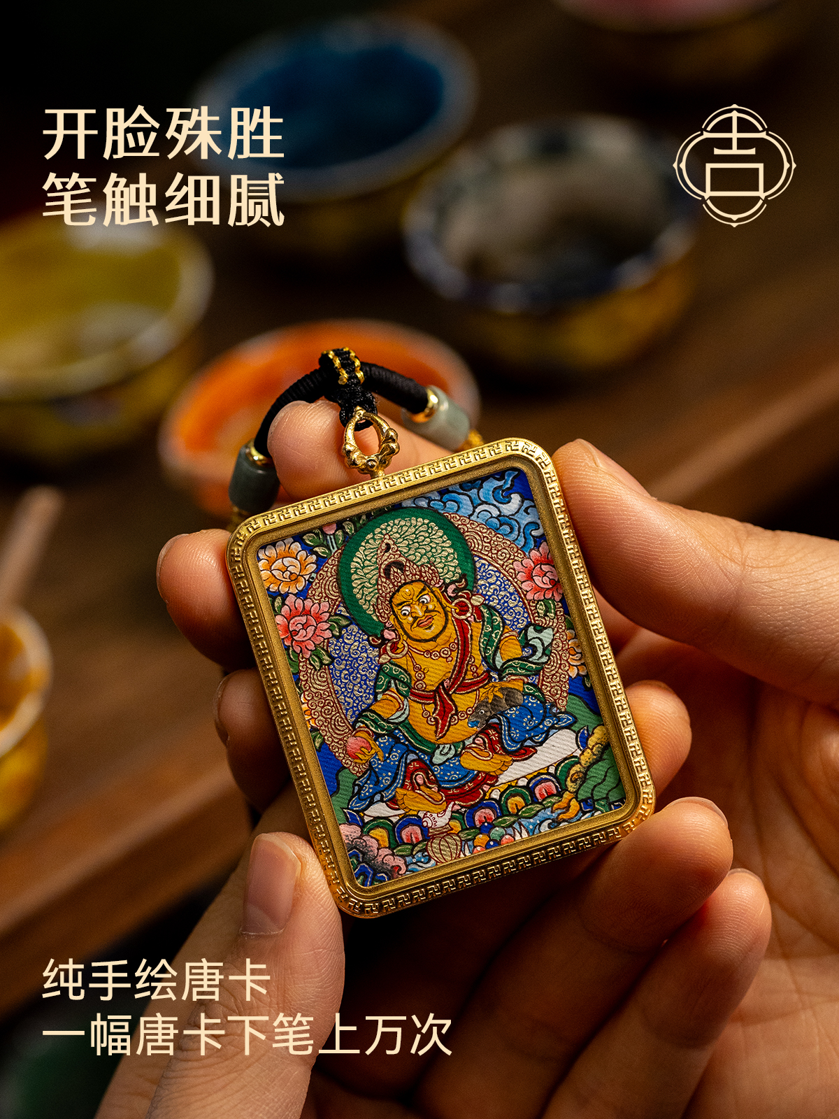 文章插图